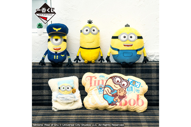 「ミニオンズ フィーバー」ボブ、スチュアート、ケビンから新キャラ・オットーのぬいぐるみも！ 最新一番くじ登場 画像