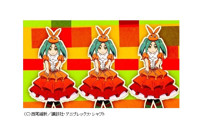 「憑物語」オープニング、全編1分半をネットで先行公開　大晦日一挙放送の話題作 画像