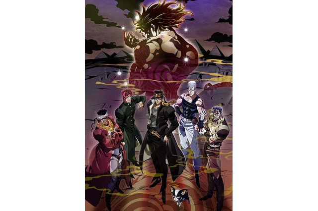 アニメ「ジョジョの奇妙な冒険」はエジプト編へ　2015年1月9日に再び旅は始まる 画像