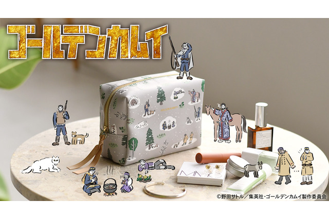 「ゴールデンカムイ」ゆるカワタッチの杉元やアシリパに心躍る♪ 鬼頭祈コラボグッズが登場 画像