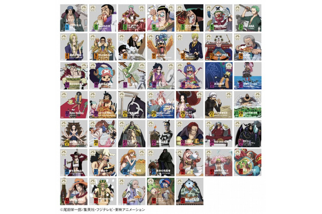 「ONE PIECE　ニッポン縦断！47クルーズCD」全ジャケットのイラストを公開中 画像