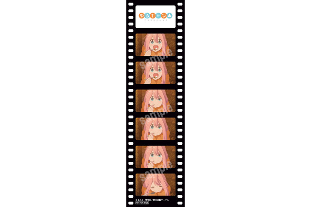 映画「ゆるキャン△」カレーを頬張るなでしこがキュート♪ 20種類ランダムの入場者特典第4弾 画像