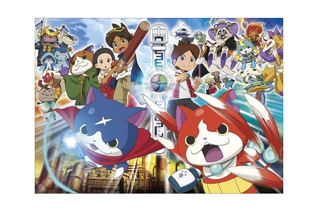 「映画　妖怪ウォッチ」　公開2日間で16億円超、148万人の東宝新記録 画像