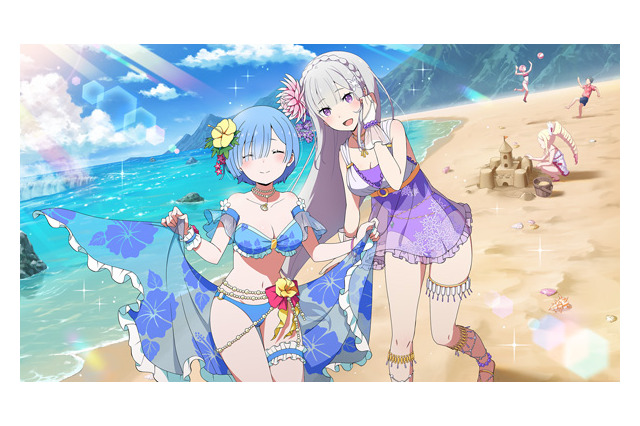スマホゲーム「リゼロス」新しい水着姿のエミリアも登場♪ イベント「水際の天使たち」スタート 画像