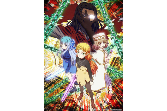 夏アニメ「異世界おじさん」新型コロナ感染拡大で放送日変更へ　福山潤「見方を変えればより長く楽しみが続くって事だぜ！」 画像