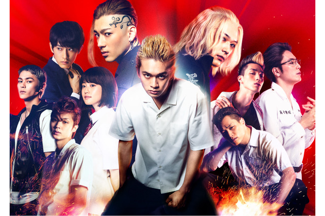 映画「東京リベンジャーズ」実写キャスト・登場人物まとめ【土曜プレミアム放送】 画像