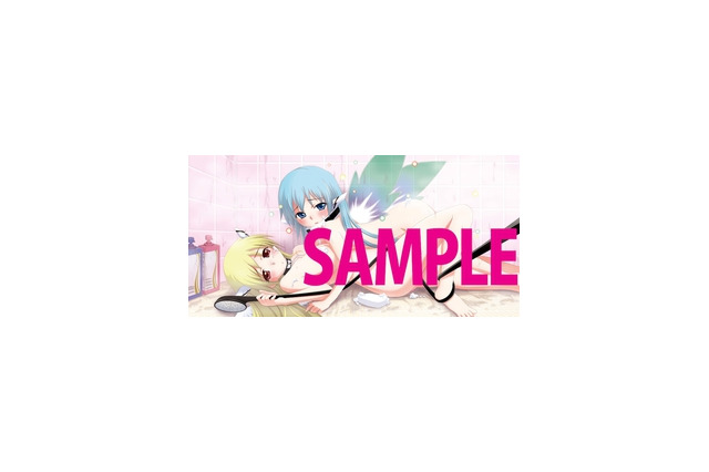 「そらのおとしものｆ（フォルテ）」ＢＤ-ＢＯＸ　2013年1月25日発売、特典イラストも公開 画像