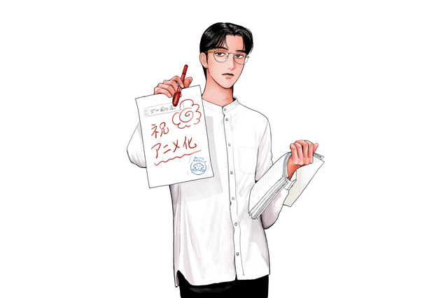 和山やま「女の園の星」アニメ化が決定！3巻特装版に収録 キャストは星野源＆宮野真守 画像