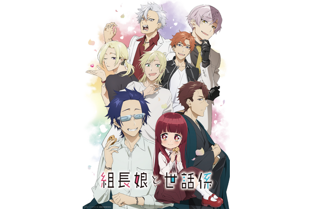 2022年夏アニメ、“いま”一番推せる作品は？ 3位「Dr.STONE 龍水」、2位「組長娘と世話係」…1位は!? オリジナルアニメがトップに！ 画像