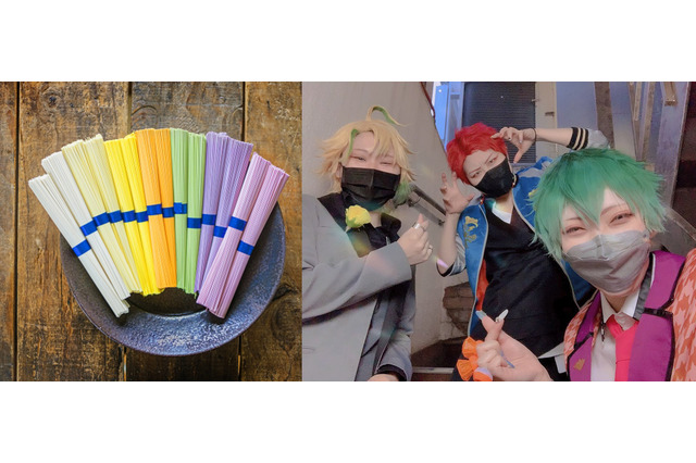 「推しの髪の毛を食べよう」イベント開催へ…推しの髪の毛の色をイメージした素麺をすする企画 画像