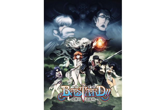 「BASTARD!!」なぜ今アニメ化？ 鶴岡信哉プロデューサーが明かす制作＆キャスティング秘話【インタビュー】 画像