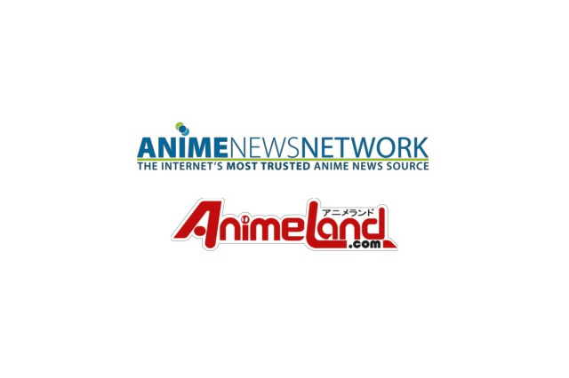 フランスの日本アニメ情報誌「AnimeLand」北米のアニメニュースネットワークが事業継承 画像