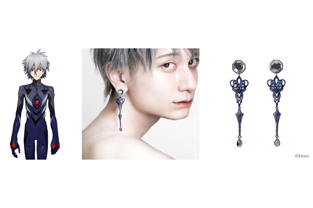 「エヴァンゲリオン×mayla classic」プラグスーツモチーフのモードなイヤアクセサリー登場♪ 画像