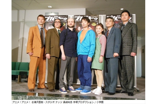 浦沢直樹×手塚治虫『プルートゥ PLUTO』初の舞台化 「フランスに持っていきたい」 画像