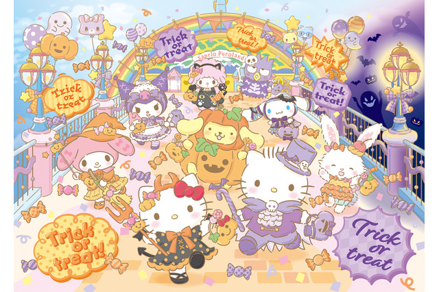 ポムポムプリンがかぼちゃに変装♪“Trick or treat！”なハロウィンイベントが開催！「サンリオピューロランド」 画像