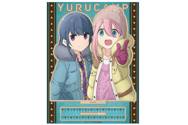 「ゆるキャン△」なでしこ＆リンにフィーチャー！ アクリルフィギュア、フルグラTシャツなど6アイテム登場 画像