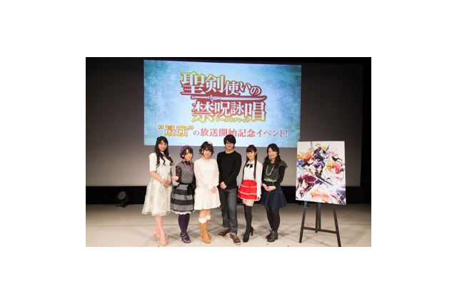 「聖剣使いの禁呪詠唱」イベント　fortunaの初ライブなど充実の一日に 画像