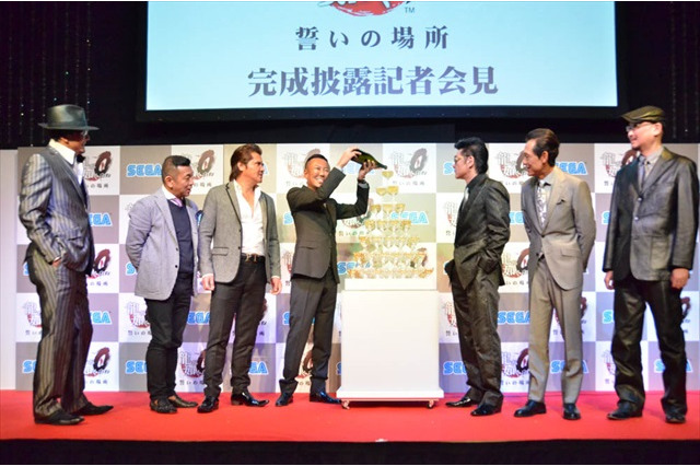 「龍が如く0 誓いの場所」強面キャストが一挙集結! 完成披露記者会見レポ 画像
