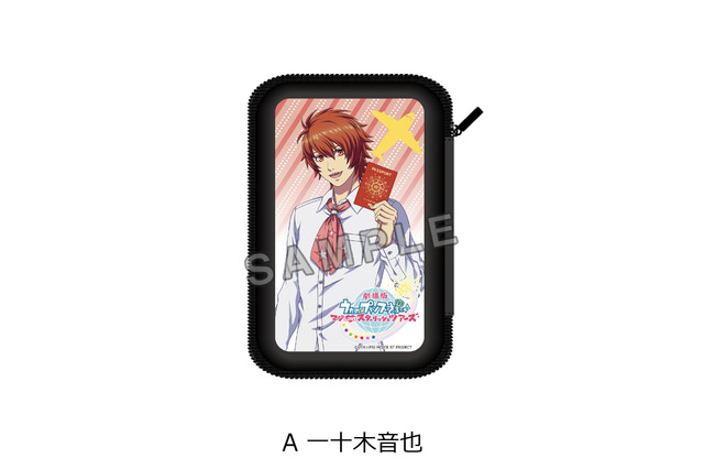 「うたプリ」ST☆RISHのモバイルバッテリーケース登場！ グッズやアクセサリーケースとしても♪ 画像