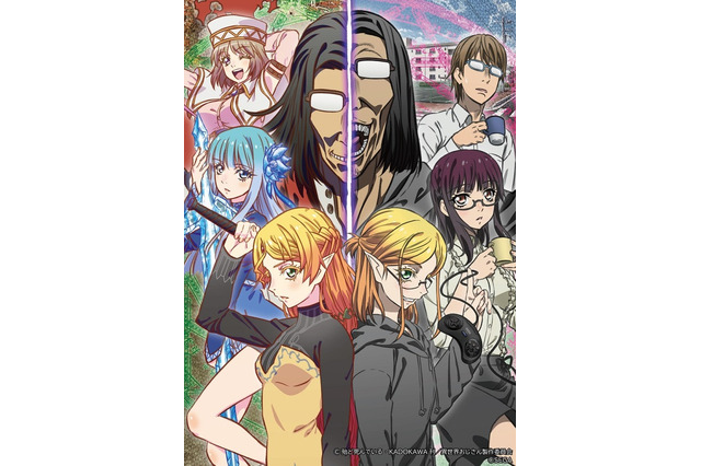 “おじさん”キャラといえば？ 3位「銀魂」マダオ、2位「異世界おじさん」おじさん、1位は…「だけどやっぱりカッコイイ！」 画像