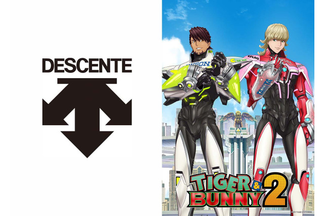秋アニメ「TIGER & BUNNY 2」プレイスメント参加企業インタビュー【第7回 デサントジャパン】 画像