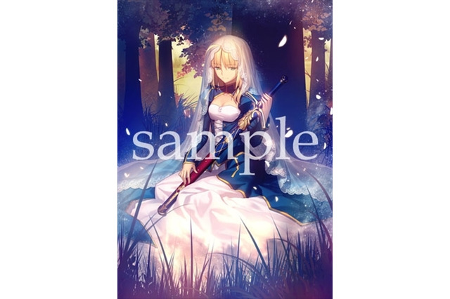 セイバーの可憐な姿が登場「Fate/stay night」BDBox特典 書き下ろし小説表紙公開 画像