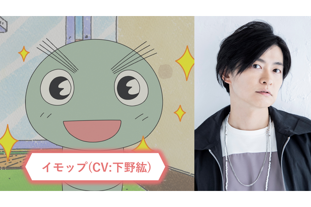 下野紘、水瀬いのり、堀江由衣＆田村ゆかりらゲスト出演！「おじゃる丸」第25シリーズ後半・新作がスタート 画像