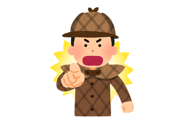 “ミステリー”アニメといえば？ アンケート〆切は10月4日【＃ミステリー記念日】 画像