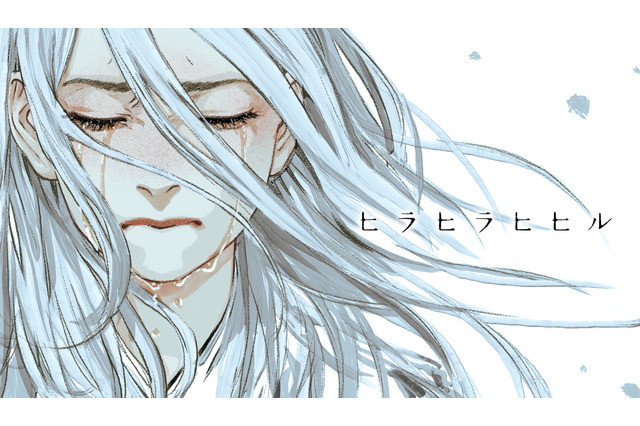 アニプレックス、ノベルゲーム最新作「ヒラヒラヒヒル」発表！ PC向けに2023年発売へ 画像