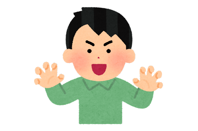 爪が印象的なキャラといえば？ アンケート〆切は10月8日 画像