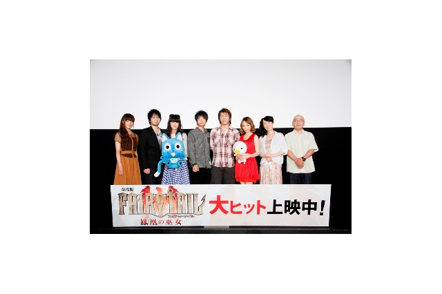 初日舞台挨拶にキャスト勢揃い　「劇場版FAIRY TAIL-鳳凰の巫女-」公開スタート 画像