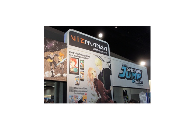 コミコン2012：電子書籍事情　　専門ショップを巻き込んだデジタルコミック配信は離陸するのか？ 画像