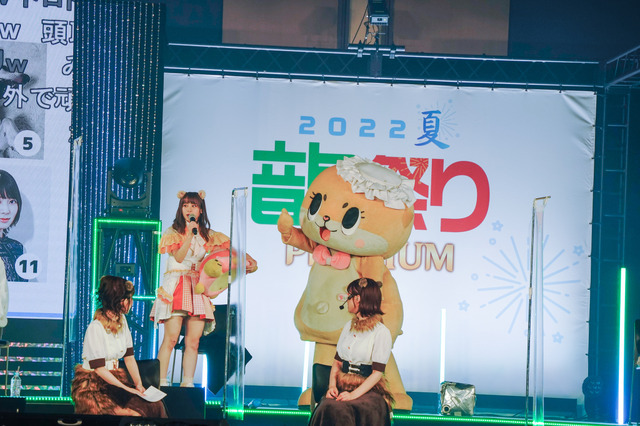 種田梨沙、篠原侑は“アニマル”枠？ ちぃたん☆登場＆大暴れの「＜音泉＞祭り2022夏 PREMIUM」後半戦レポート！ 画像