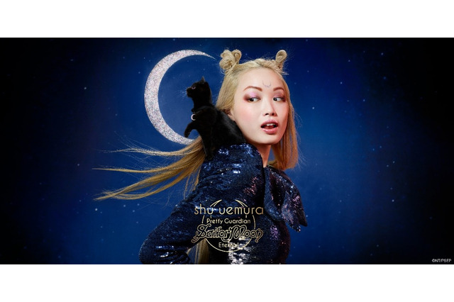 劇場版「セーラームーンEternal」×シュウ ウエムラ、メイクアップ体験でスーパーヒロインに変身!? イベント開催 画像