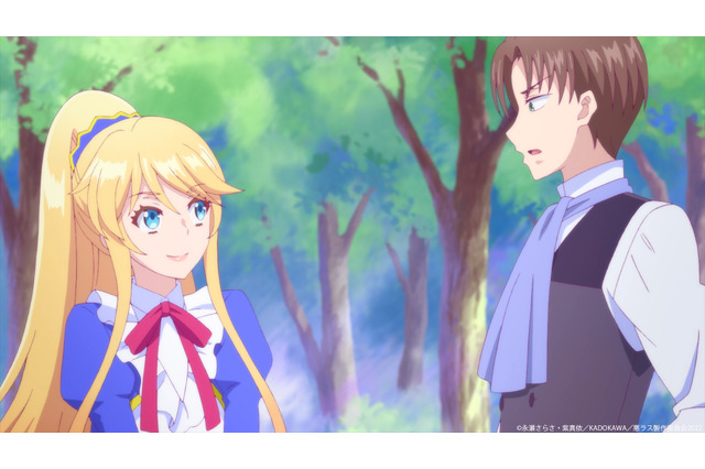 秋アニメ「悪ラス」損失の穴埋めに奔走するアイリーン、しかしセドリックは――　第2話先行カット 画像