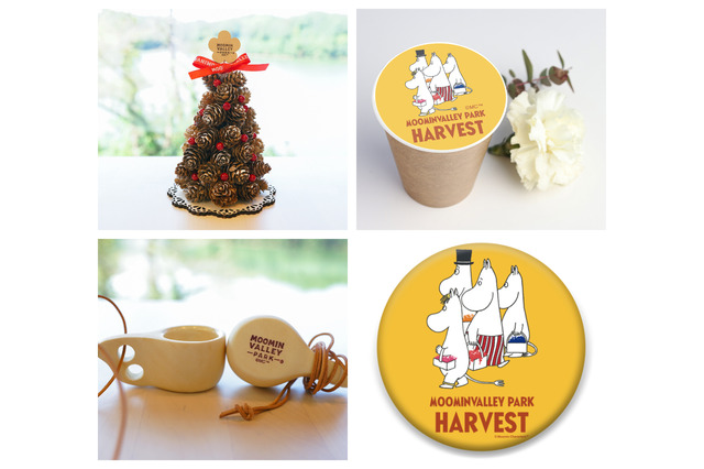 「ムーミンバレーパーク」実りの秋を祝う“ハーベスト”イベントが開催中♪ ワークショップ＆メニュー情報が到着 画像