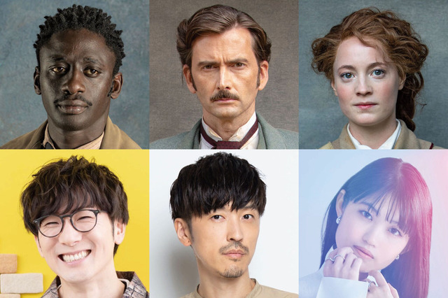 櫻井孝宏、増元拓也、早見沙織が出演！海外ドラマ「80日間世界一周」吹替版が放送決定 画像