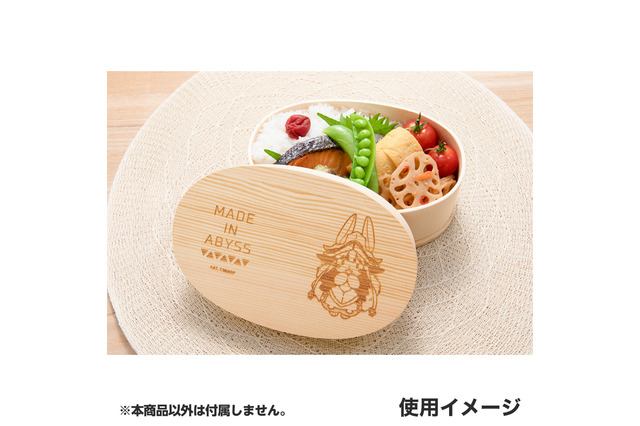 「メイドインアビス」ナナチ、ファプタの弁当箱登場♪ マアアさんのポストカードセットもあるそす！ 画像