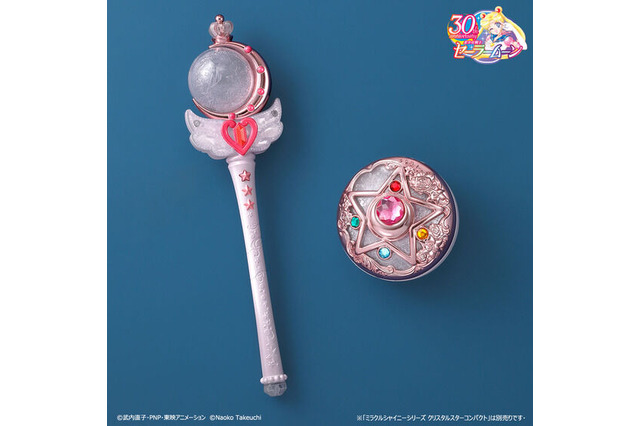 「セーラームーンR」“ムーン・プリンセス・ハレーション！”キューティムーンロッド＆コンパクトを“光”にこだわりグッズ化！ 画像