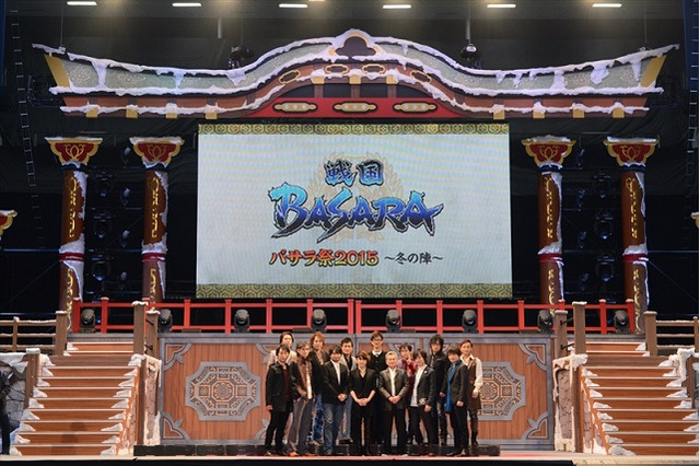 「戦国BASARA」”冬の陣”声優陣、舞台版キャスト登場、T.M.Revolution西川貴教が熱唱 画像