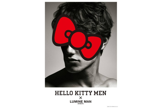 意外とイケてる!? ハローキティをオシャレに着こなす“キティ男子”　 画像