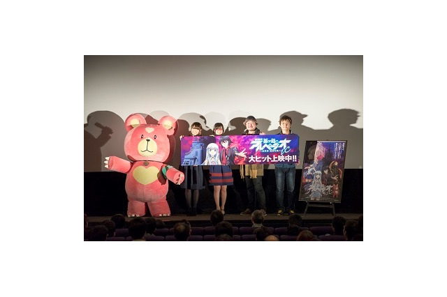 横須賀に着艦!「劇場版アルペジオ」スタッフ、キャスト舞台挨拶にキリシマ着ぐるみも大熱演 画像