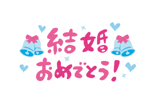 「BanG Dream!」RAS声優・紡木吏佐さん、作曲家・本多友紀さんと結婚！ ファンから祝福「自分のことのように嬉しい」「素敵なご夫婦」 画像