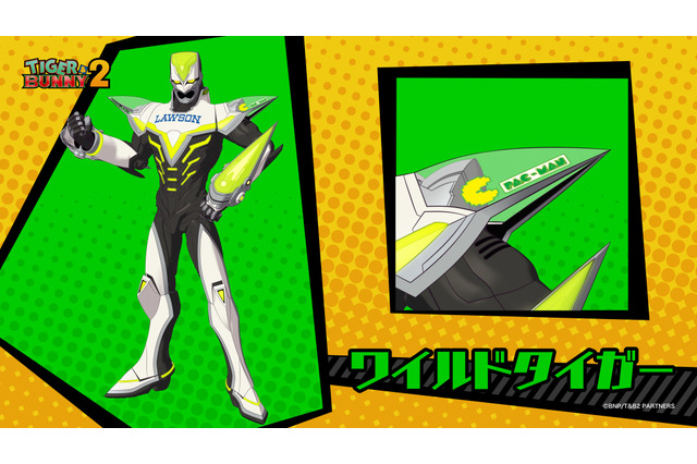 秋アニメ「TIGER & BUNNY 2」プレイスメント参加企業インタビュー【第33回 バンダイナムコエンターテインメント】 画像