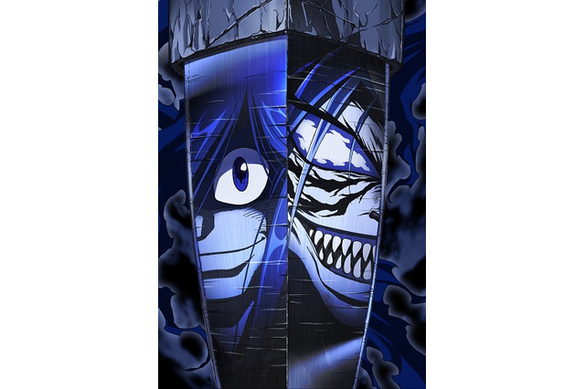 「うしおととら」ＴＶアニメ化決定　累計3000万部突破の名作が今夏に帰ってくる 画像