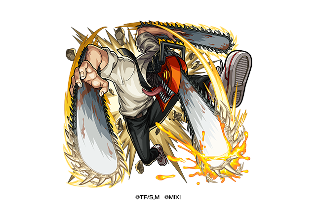 チェンソーマン×モンストコラボが決定！デンジ、早川アキ、パワーらが期間限定ガチャに登場 画像