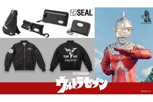 「ウルトラセブン」55周年記念の大人用アパレル登場！ 「ZINVO」コラボ腕時計の再販なども決定 画像