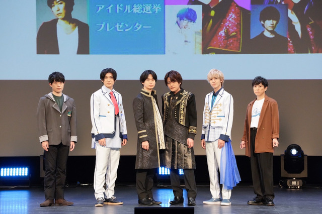 堀江瞬、土岐隼一、保志総一朗ら出演「Prince Letter(s)! フロムアイドル」最後のストーリーライブが開催！ 新曲披露や重大発表も【レポート】 画像