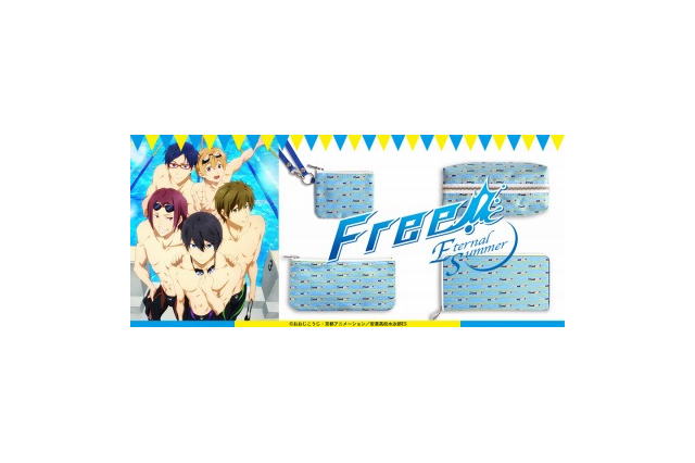 「Free!-ES-」のお洒落グッズ 遙と凛がポーチやウォレットの上でレース対決 画像