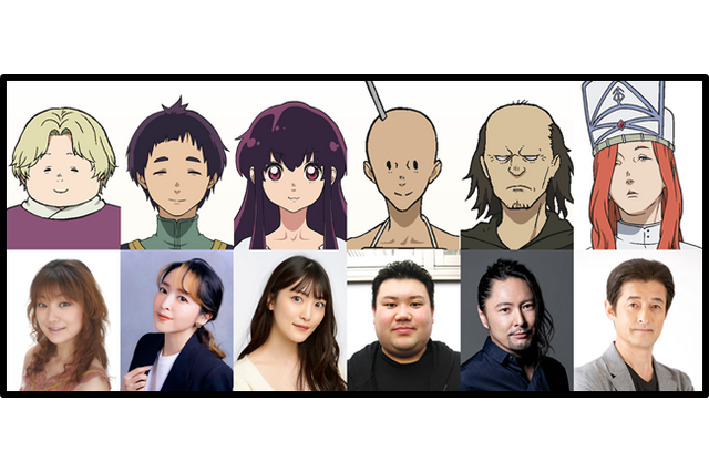 「不滅のあなたへ シーズン2」潘めぐみ、古賀葵らが追加キャスト！舞台は“ウラリス王国”へ 画像